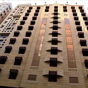 Hotel Al Fajr Al Badea 1