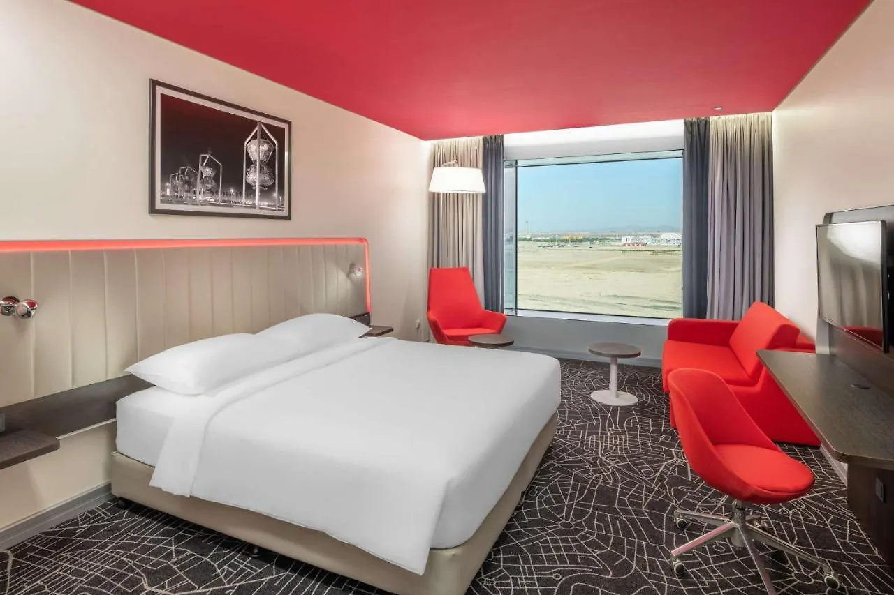 Park Inn By Radisson Jeddah Madinah Road Arabia Saudita